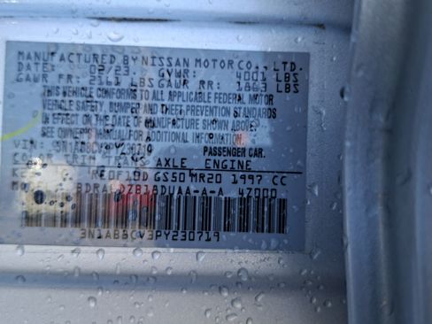 Certified 2023 Nissan Sentra SV w/ All-Weather Package image 26