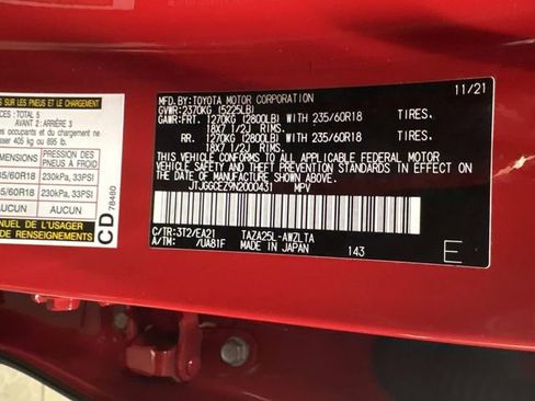 Used 2022 Lexus NX 350 AWD image 31