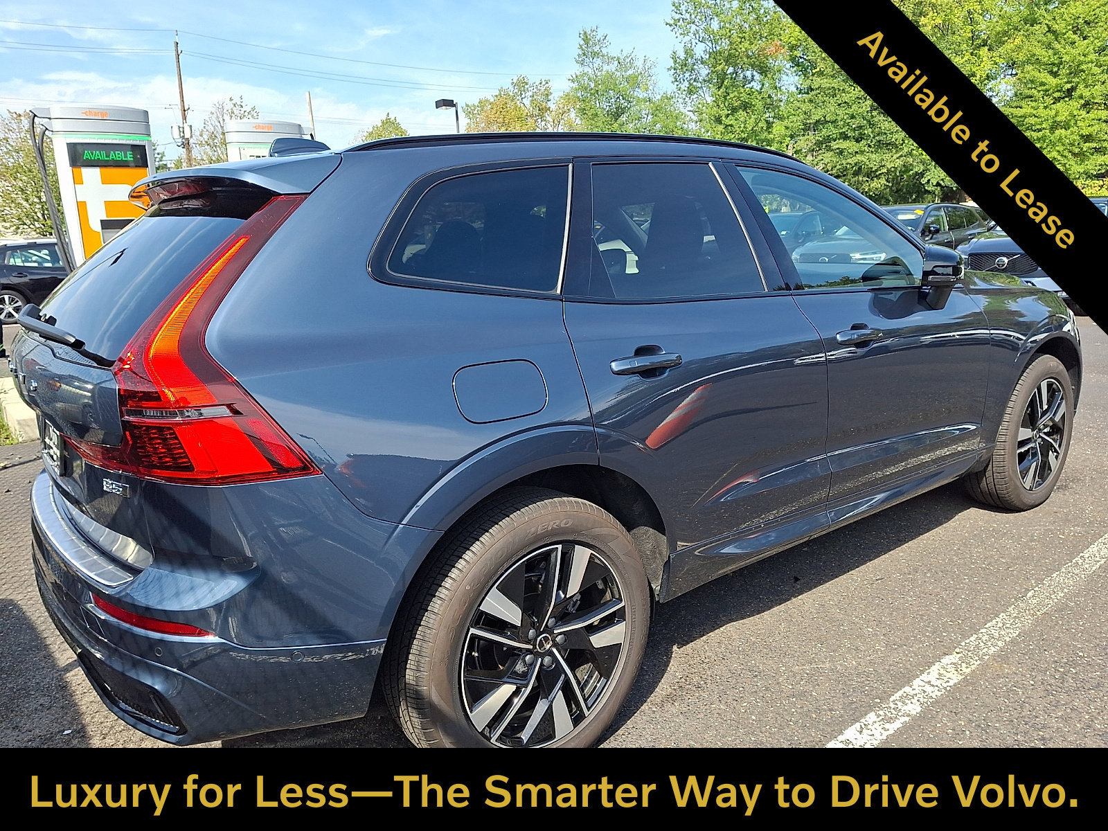 Certified 2026 Volvo XC60 B5 Plus w/ Protection Package Premier AWD/4WD image 6