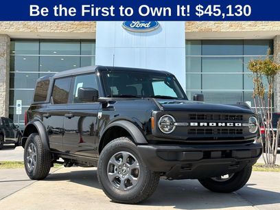 New 2026 Ford Bronco Big Bend
