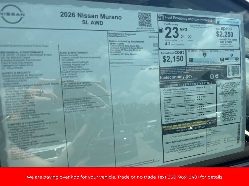 New 2026 Nissan Murano SL AWD/4WD image 39