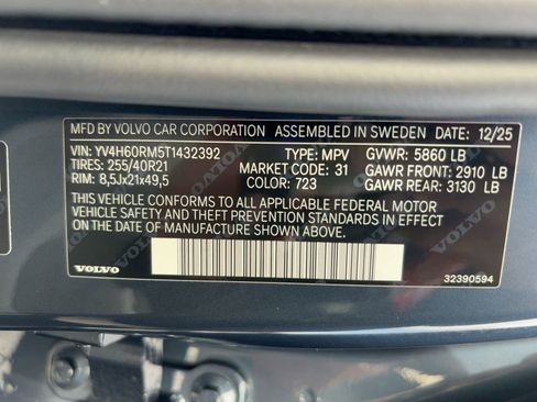 New 2026 Volvo XC60 T8 Ultra w/ Protection Package Premier image 19