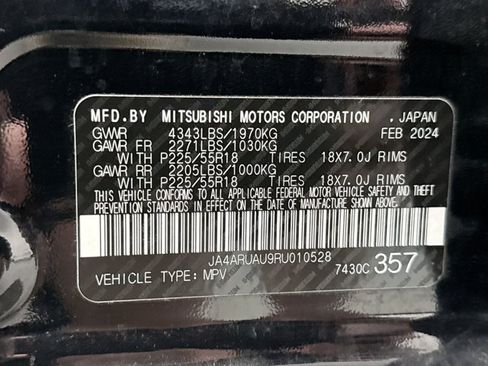 Used 2024 Mitsubishi Outlander Sport AWD image 11