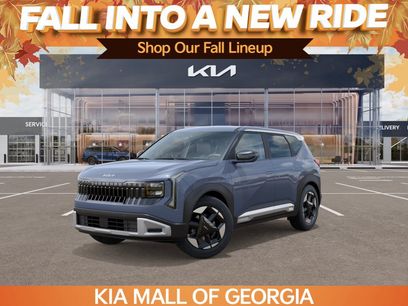 New 2027 Kia Seltos S