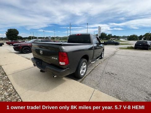 Used 2015 RAM 1500 Express AWD/4WD image 7