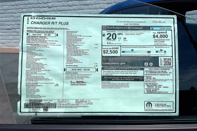 New 2026 Dodge Charger R/T AWD/4WD image 15