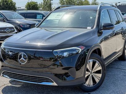 New 2025 Mercedes-Benz EQB 300 4MATIC