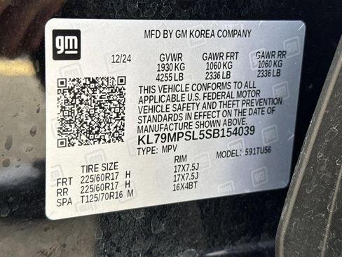 Used 2025 Chevrolet TrailBlazer LT FWD image 18