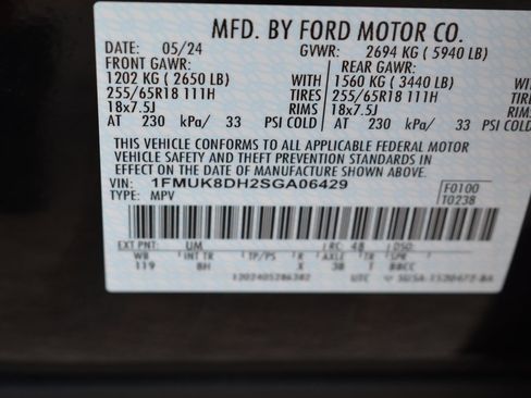 Used 2025 Ford Explorer Active image 28