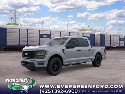 New 2026 Ford F150 STX