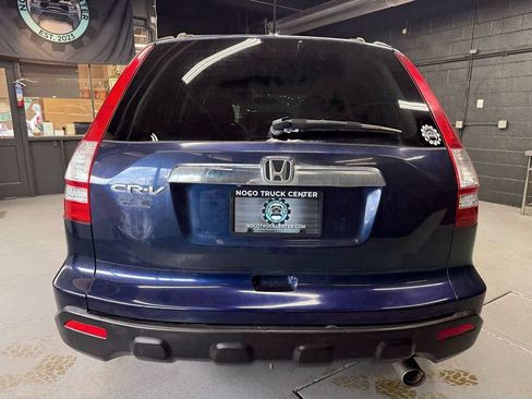Used 2008 Honda CR-V EX-L image 6