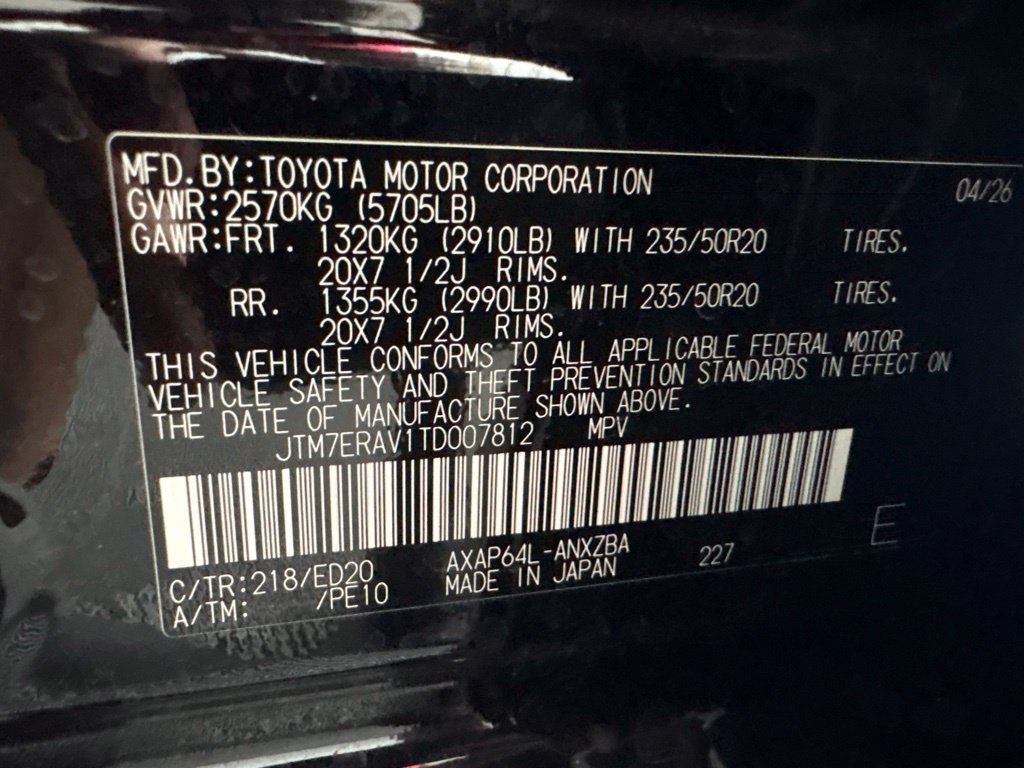 Used 2026 Toyota RAV4 AWD Plug-in Hybrid image 31