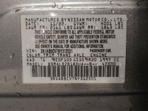 Used 2022 Nissan Sentra SV w/ All-Weather Package FWD image 33