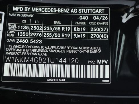 New 2026 Mercedes-Benz GLC 300 image 12