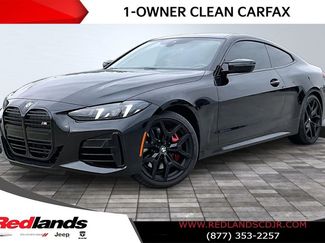 Used 2026 BMW 440i xDrive Coupe w/ Premium Package video 1
