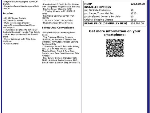 Used 2013 Toyota Camry XLE image 3