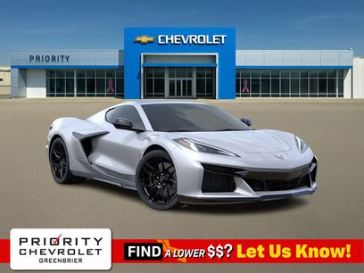 New 2026 Chevrolet Corvette Z06 w/ Battery Protection Package