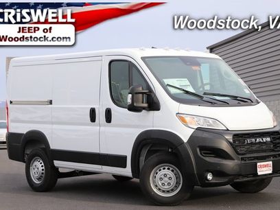 New 2026 RAM ProMaster 1500 w/ Safety Group