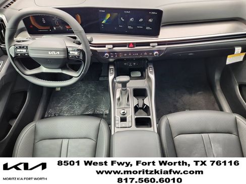 New 2026 Kia Sorento S FWD image 19
