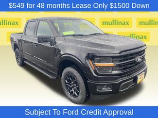 New 2026 Ford F150 XLT w/ XLT Black Appearance Package 360° Tour