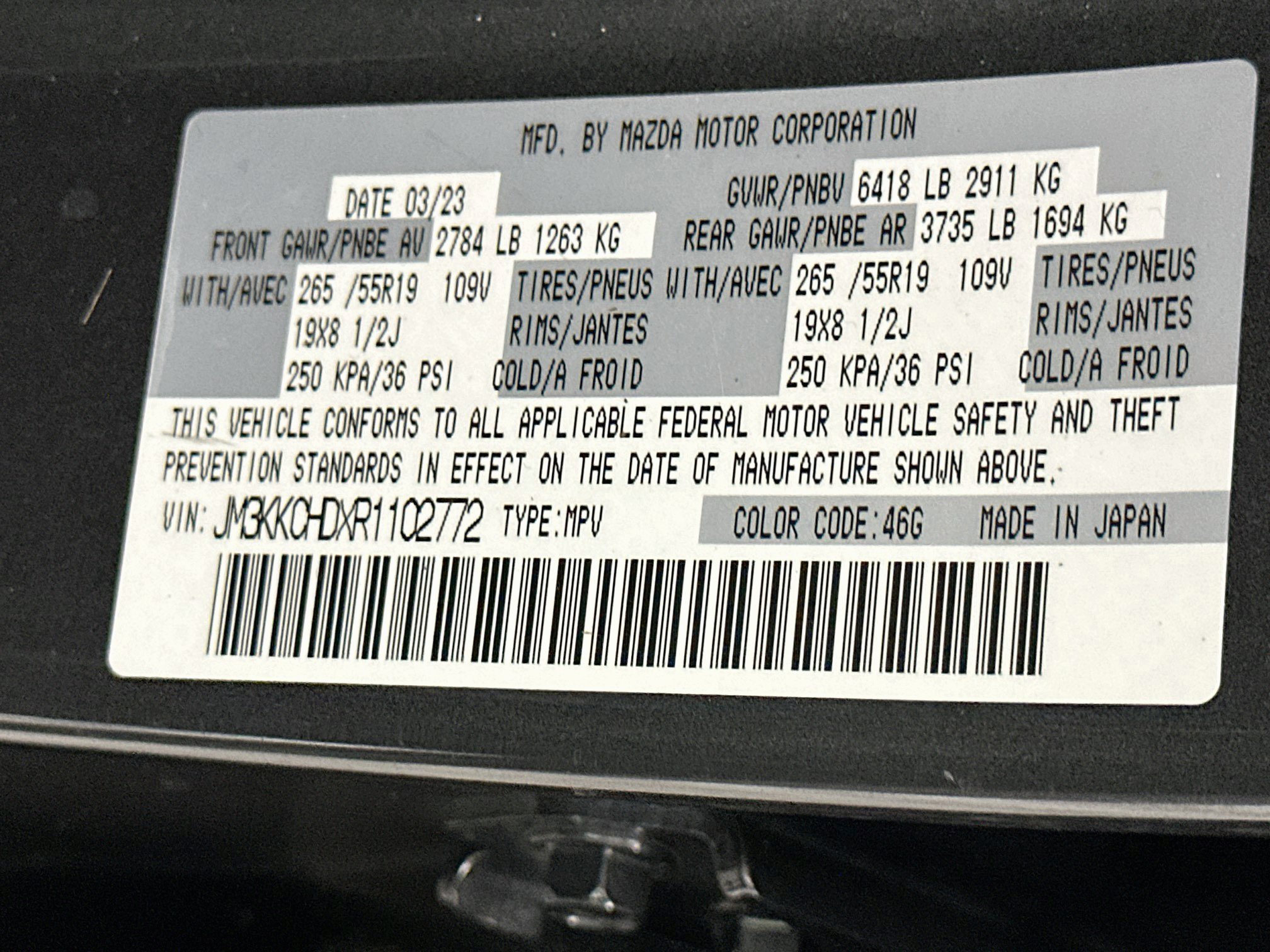 Used 2024 MAZDA CX-90 3.3 Turbo w/ Preferred Plus AWD/4WD image 12