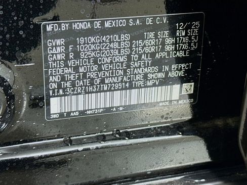 New 2026 Honda HR-V LX image 29