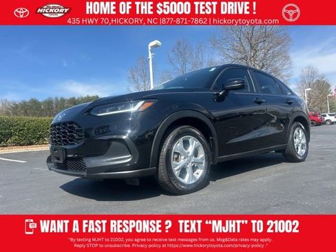 Used 2023 Honda HR-V LX image 1