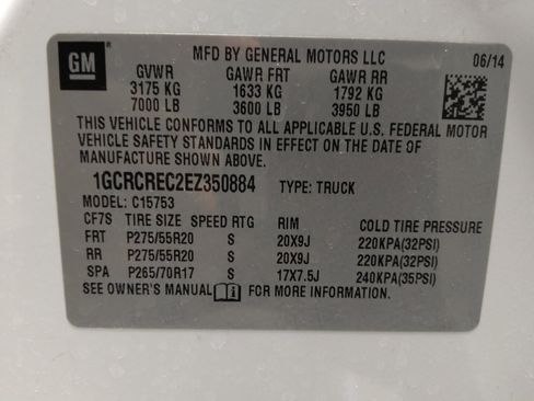 Used 2014 Chevrolet Silverado 1500 LT image 33