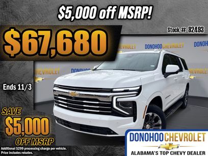 New 2026 Chevrolet Suburban LT w/ Comfort Package