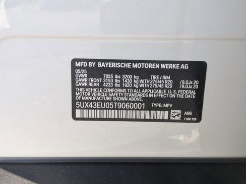 Used 2026 BMW X5 xDrive50e image 15