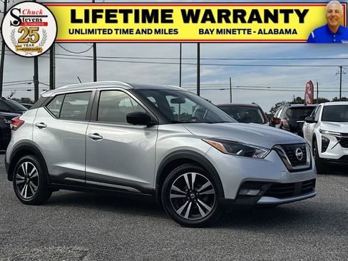 Used 2020 Nissan Kicks SR w/ SR Premium Package image 1