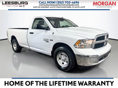 Used 2023 RAM 1500 Tradesman w/ Power & Remote Entry Group