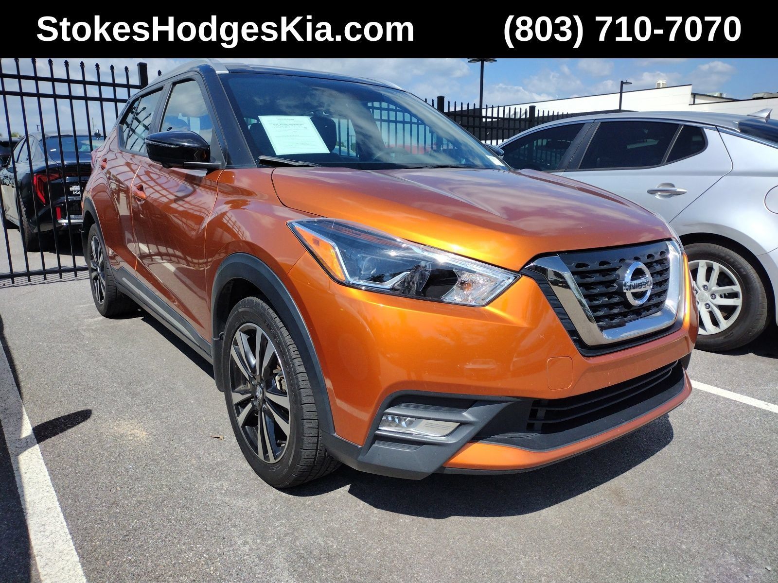 Used 2019 Nissan Kicks SR w/ SR Premium Package FWD image 1