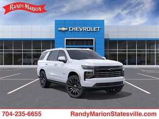 New 2026 Chevrolet Tahoe High Country video 1