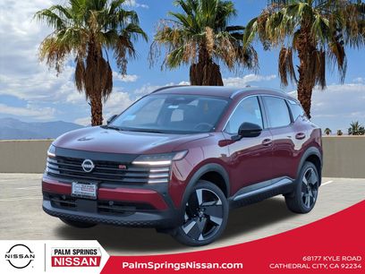 New 2026 Nissan Kicks SR