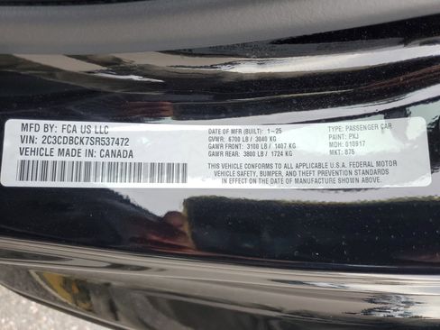 New 2025 Dodge Charger R/T w/ Quick Order Package 25M R/T image 26