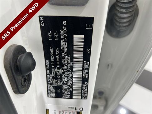 Used 2019 Toyota 4Runner SR5 Premium image 28