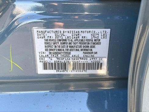 New 2026 Nissan Sentra SV image 14