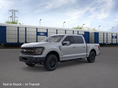 New 2026 Ford F150 Tremor