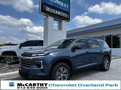 New 2025 Chevrolet Traverse LT w/ Enhanced Driving Package