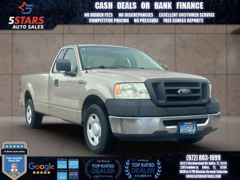 Used 2008 Ford F150 STX RWD image 1