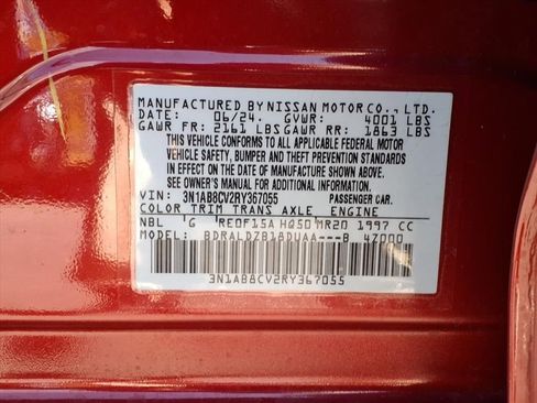 Used 2024 Nissan Sentra SV w/ All-Weather Package image 33