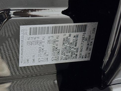 New 2026 Nissan Rogue SV w/ Cold Weather Package image 31