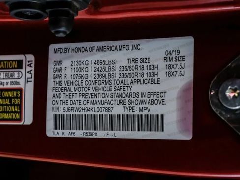 Used 2019 Honda CR-V Touring image 56