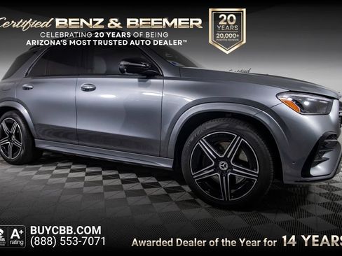 Used 2025 Mercedes-Benz GLE 580 4MATIC image 1