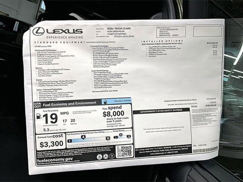 New 2026 Lexus LX 600 4WD w/ Luxury Package image 14