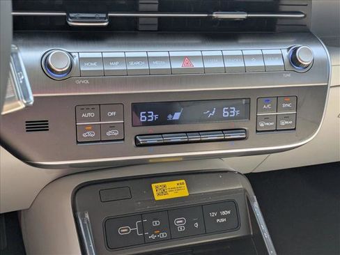 New 2025 Hyundai Kona SEL image 16