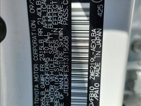 Used 2026 Toyota Corolla LE FWD image 19