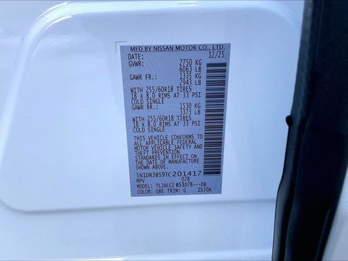 New 2026 Nissan Pathfinder SV image 14