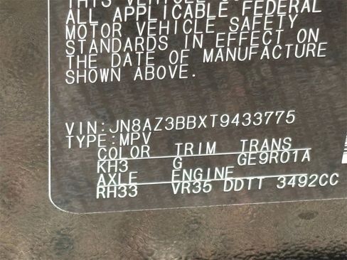 New 2026 INFINITI QX80 Luxe image 33